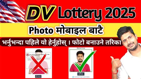 edv 2025 photo requirement|Photo DV Lottery 2025: How to take it, tips and mistakes to avoid.